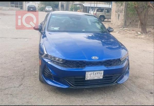 Kia for sale in Iraq